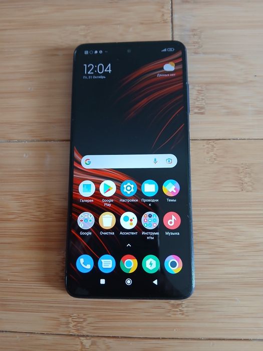 Poco X3 8/128GB. Yahshi holatda!