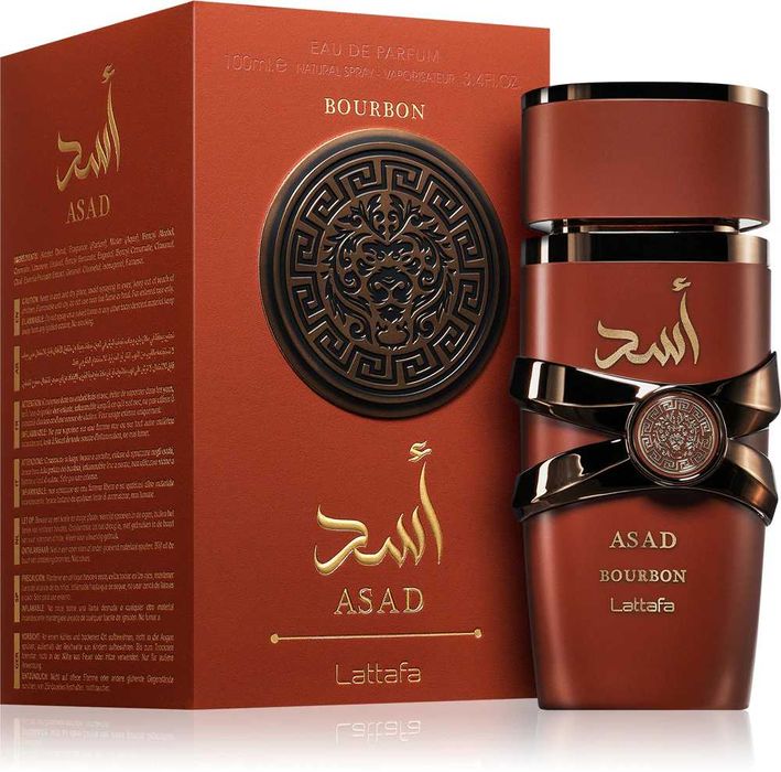 Парфюми Lataffa Yara и Lataffa Asad- Дубайски парфюми със сертификат