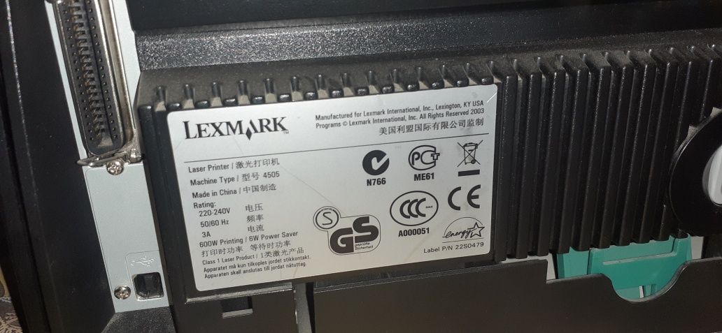 Принтер LEXMARK E330 с два контейнера за хартия