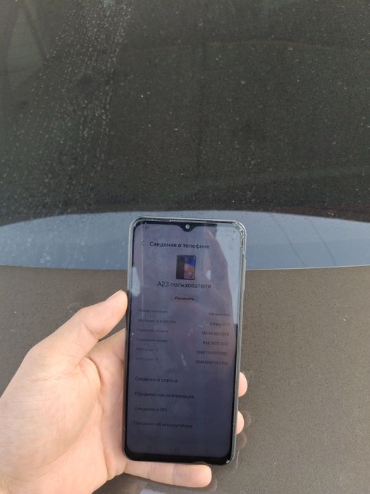 Samsung Galaxy A23 Sotiladi 6ga128 gbli xotirasi  telni aybi yo'q