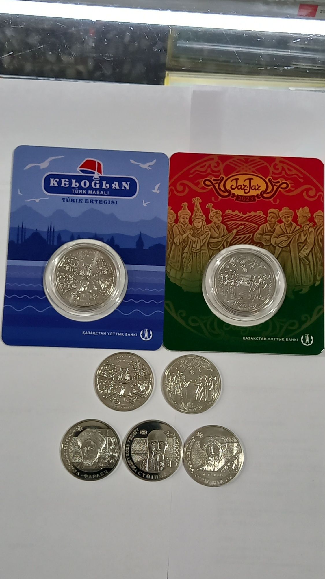 Новинки монет Казахстана