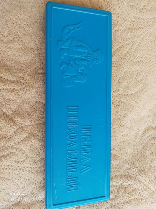 Продам шкатулки СССР миниатюрные.