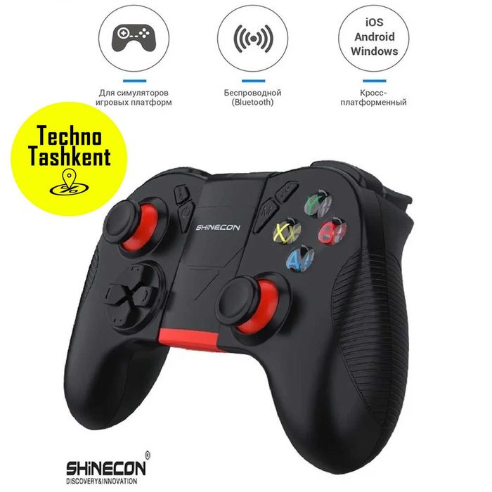 Геймпад-джойстик беспроводной Shinecon SCB04 с держателем под смартфон