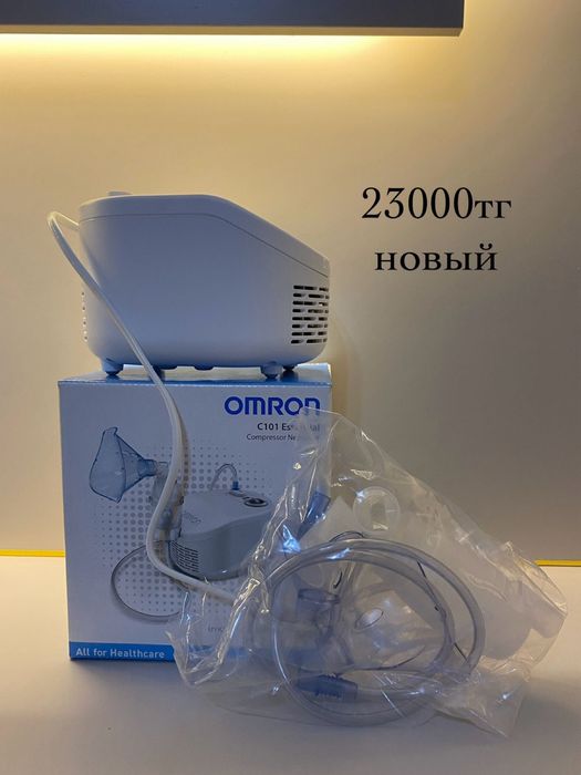 Ингалятор новый.