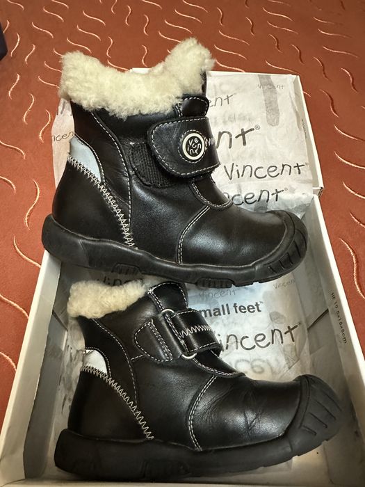 Ghetute copii Vincent 24