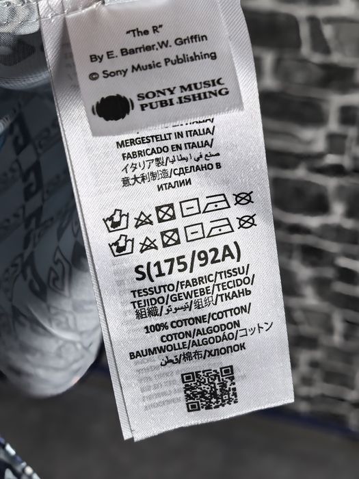 Луксозна мъжка риза