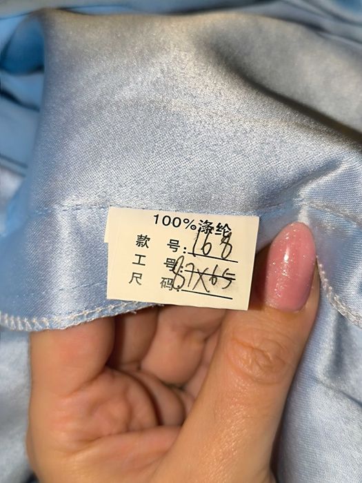 Официална светлосиня рокля, дълга с корсет