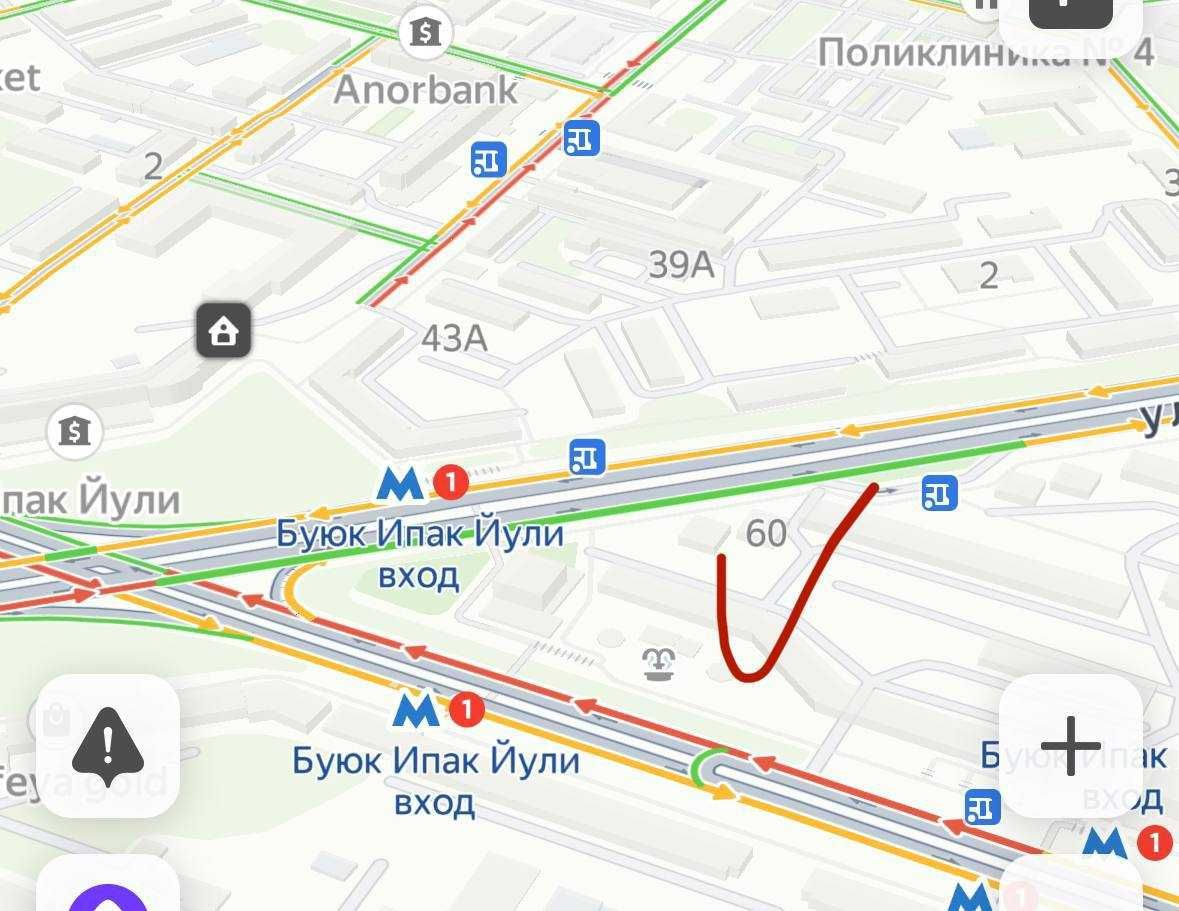 Сдается помещение на максим горьком под магазин (картинки с интернета)