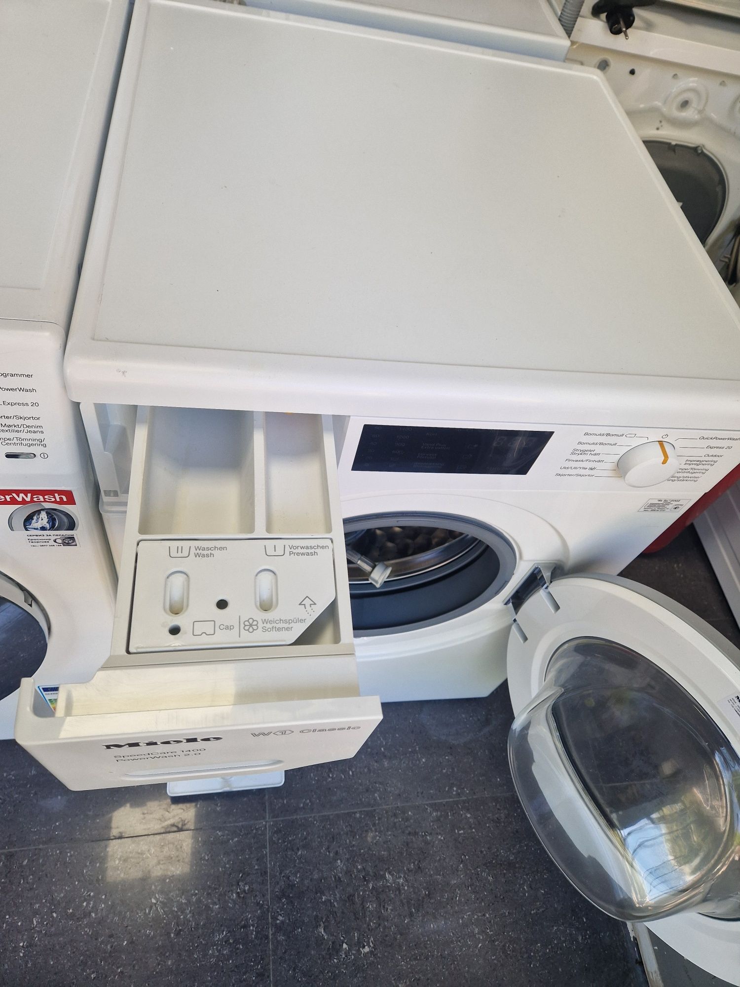 Пералня Miele W 1 PowerWash 8 кг А+++