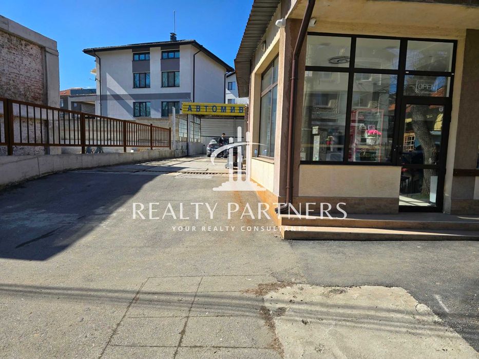 Автомивка под наем в гр. Перник