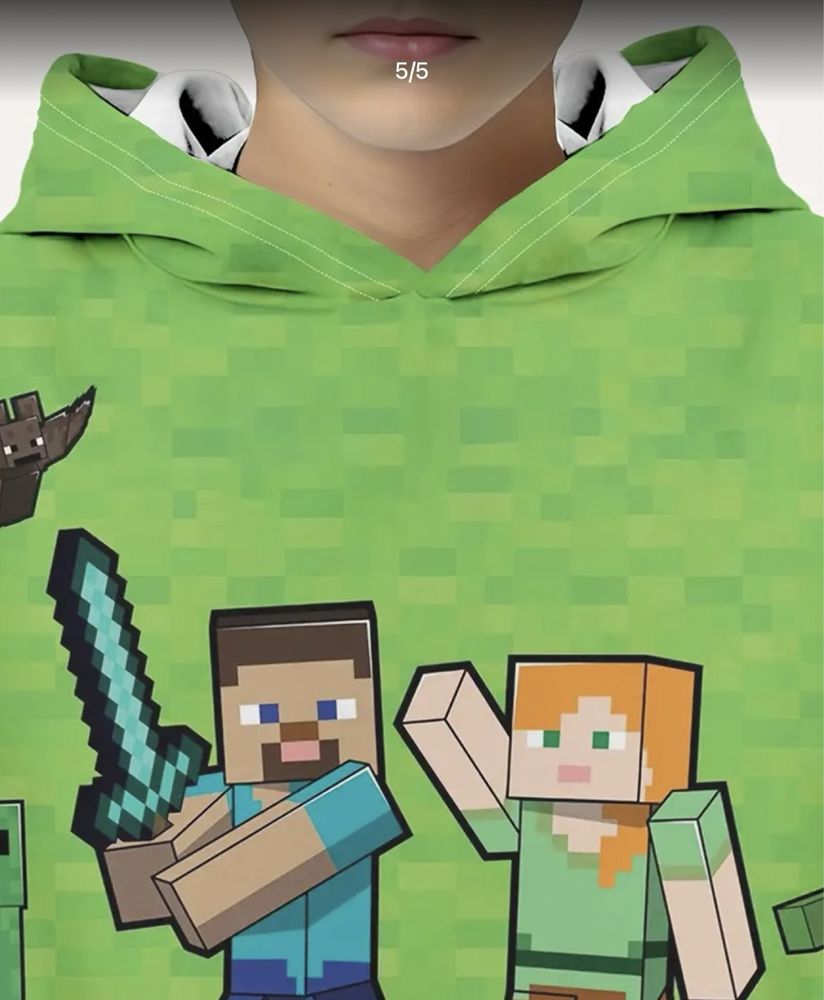 Детски суичър Minecraft