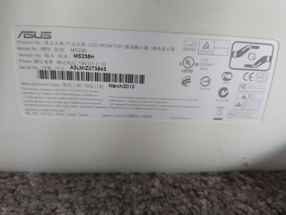 Монитор asus 23"