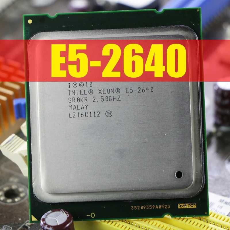 INTEL XEON E5-2640 /6 ядер /