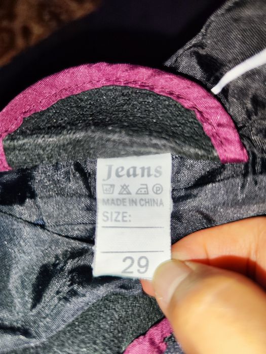 Продам брюки.      .