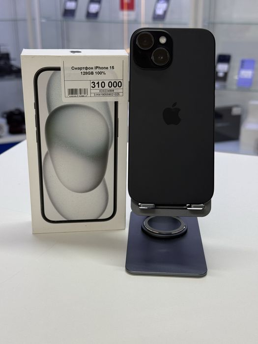 Iphone 15,Айфон 15,Рассрочка,Апорт Маркет