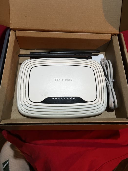 Vand router tp link
