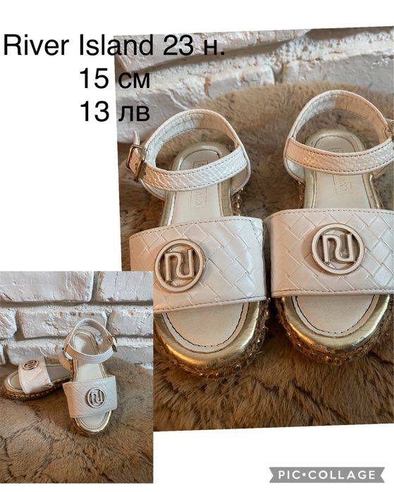 Обувки Mayoral,Adida за момиче
