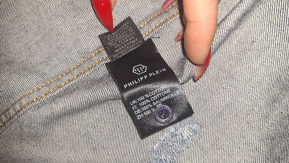 Philipp Plein мъжка риза