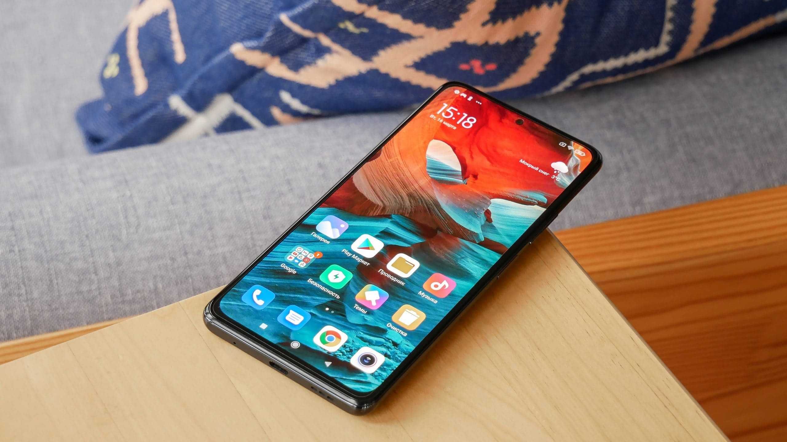 Продается Redmi Note 10
