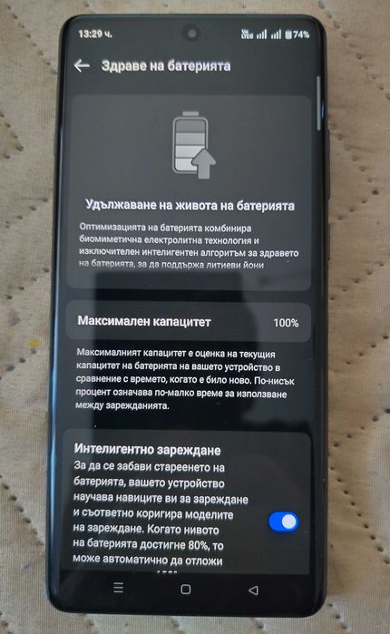 Oneplus 12 16/512GB в гаранция
