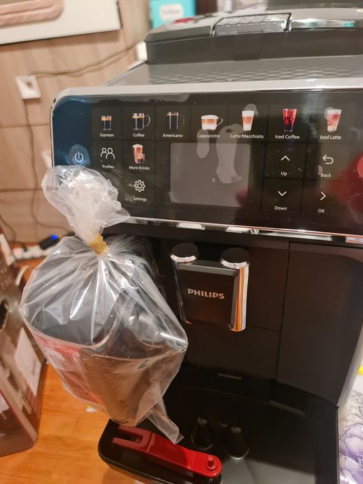 Espressor Philips seria 5500