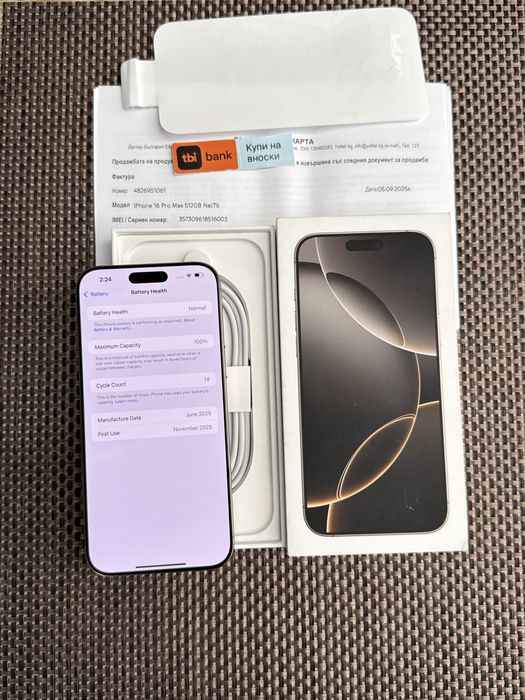 НОВ!512Gb *ЛИЗИНГ* iPhone 16 Pro Max Natural Titanium / 36М Гаранция