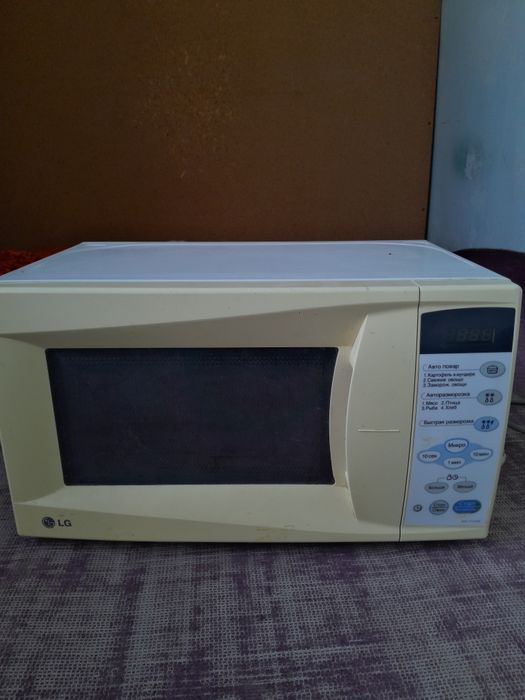 LG mikrovolnovka