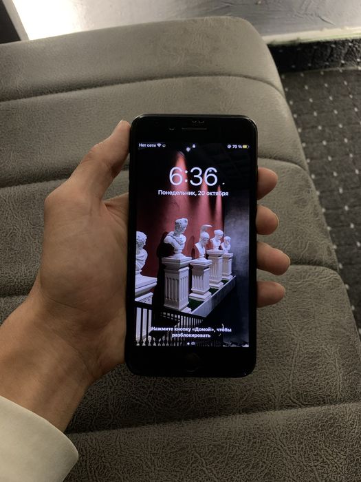Iphone 7+ сатылады
