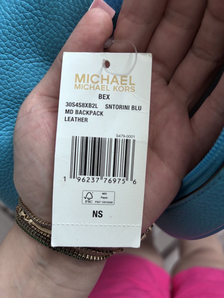 Ghiozdan michael kors