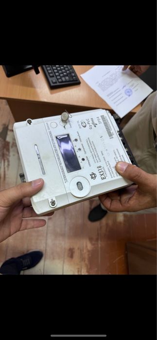 Elektroniy#scho’tchik#elektr hisoblag’ich# sertifikatlisi#arginal#