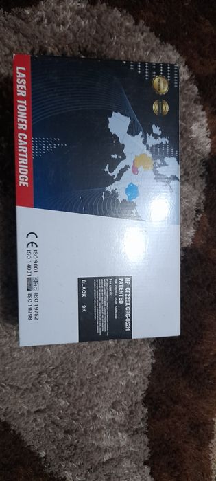 Cartus hp laser sigilat