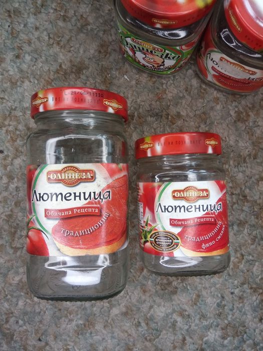 Лот буркани Олинеза