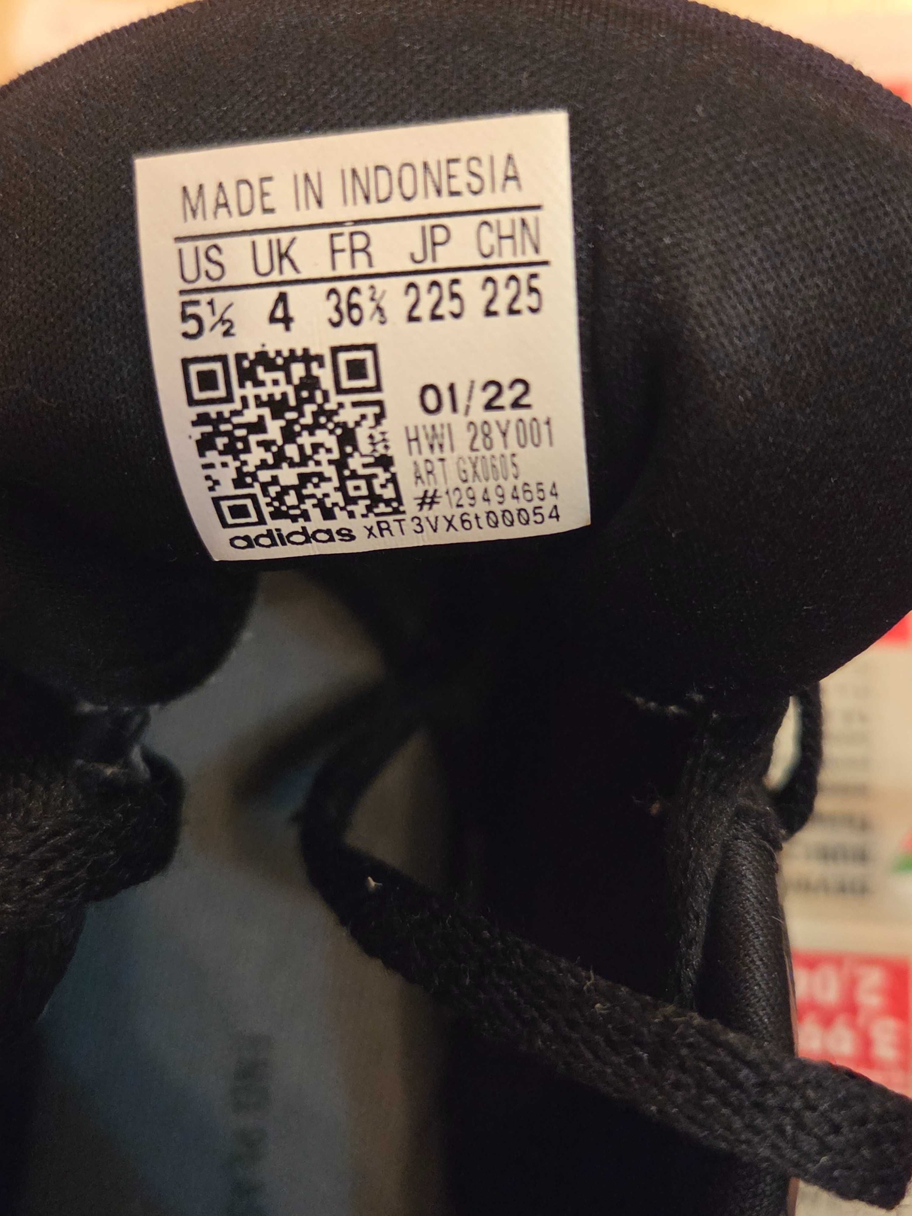 Маратонки, Adidas