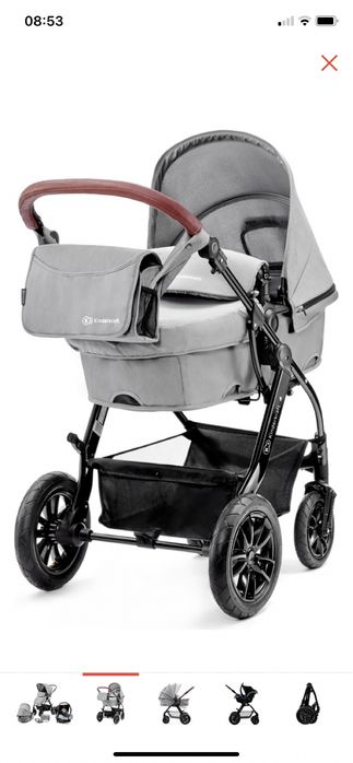 Продам коляску с автокреслом!