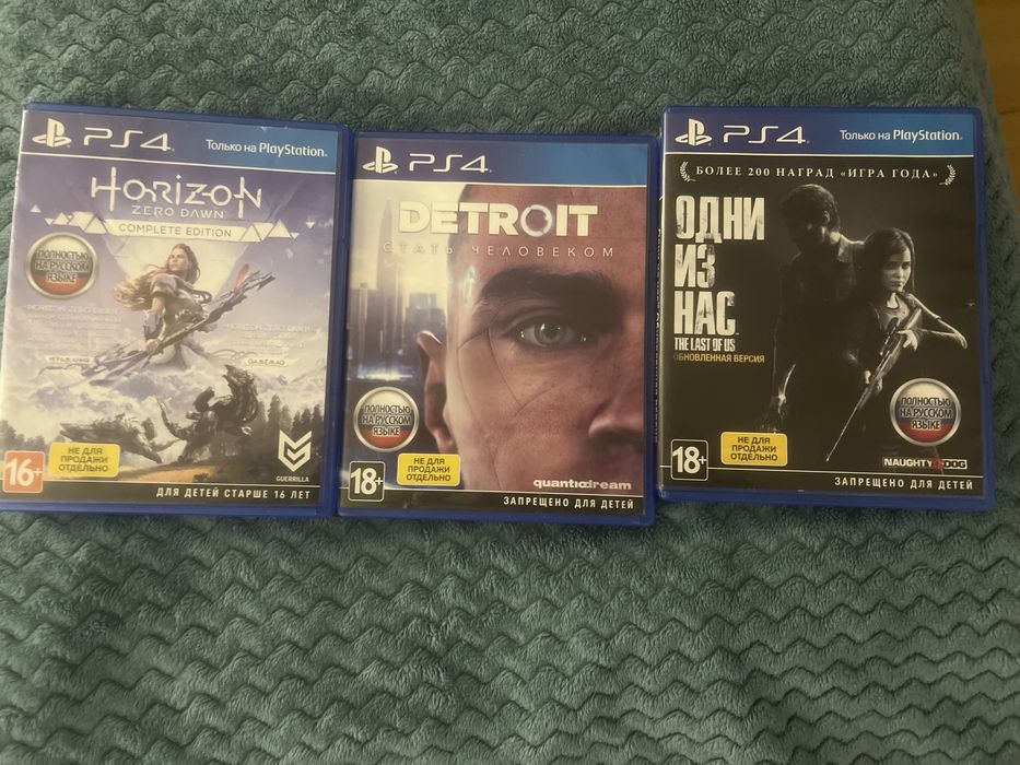 Диски пс4 оригинал 100%