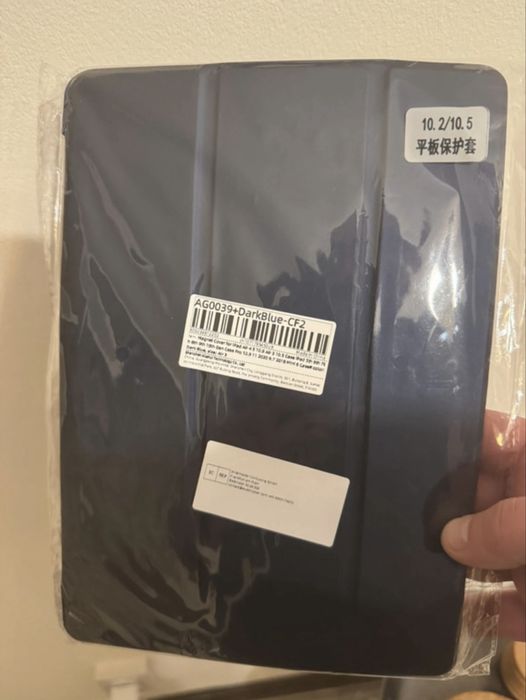 Husa cover magnetica compatibila iPad Air 10.5