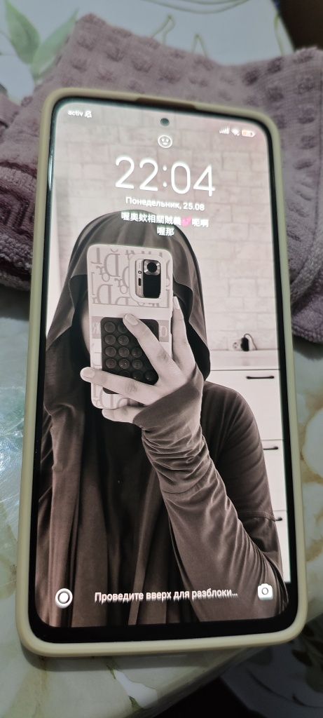 redmi note 10 pro