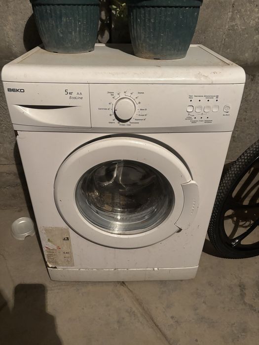 Продам стиральную машину
