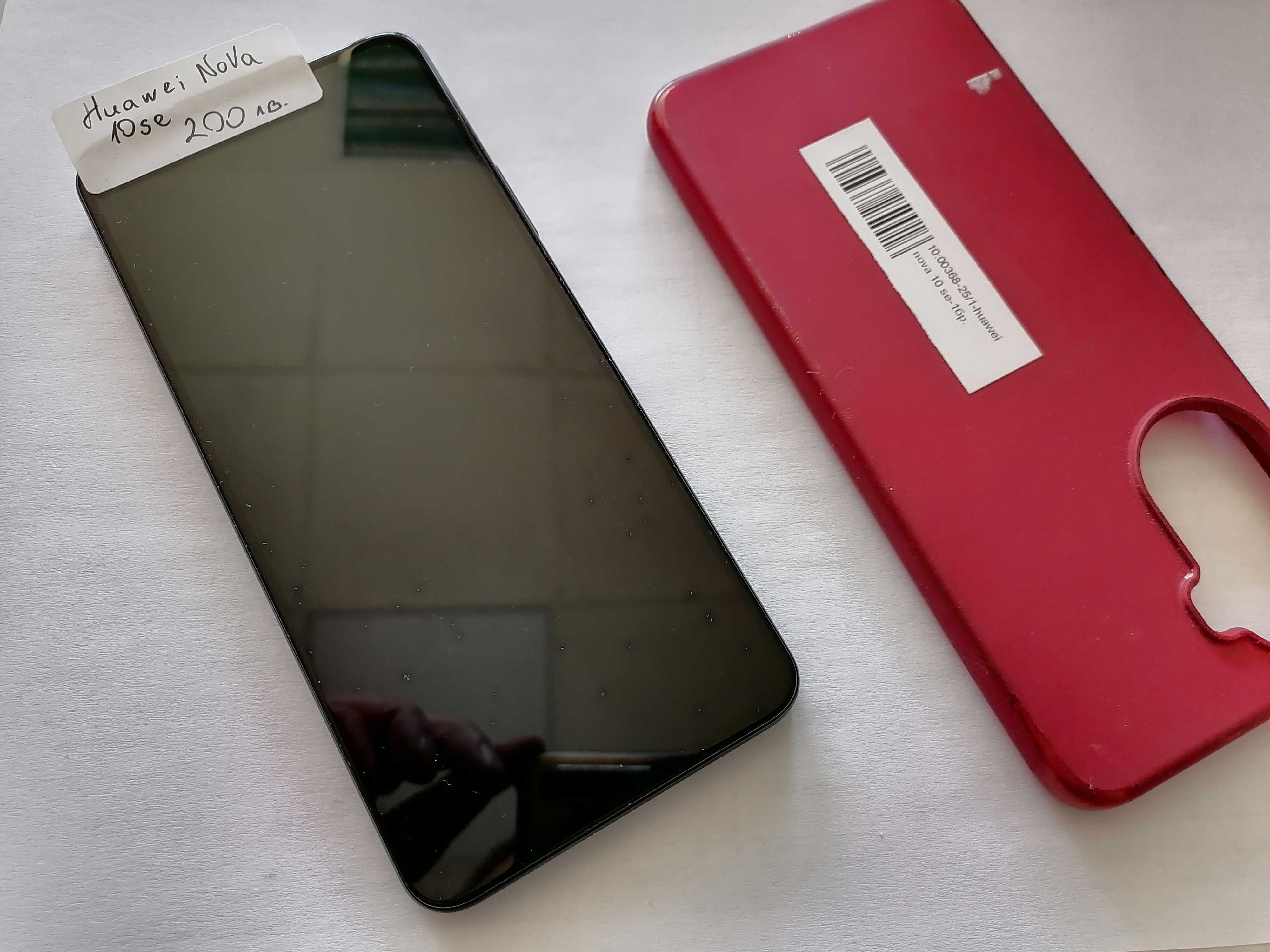 Мобилен телефон Huawei Nova 10se