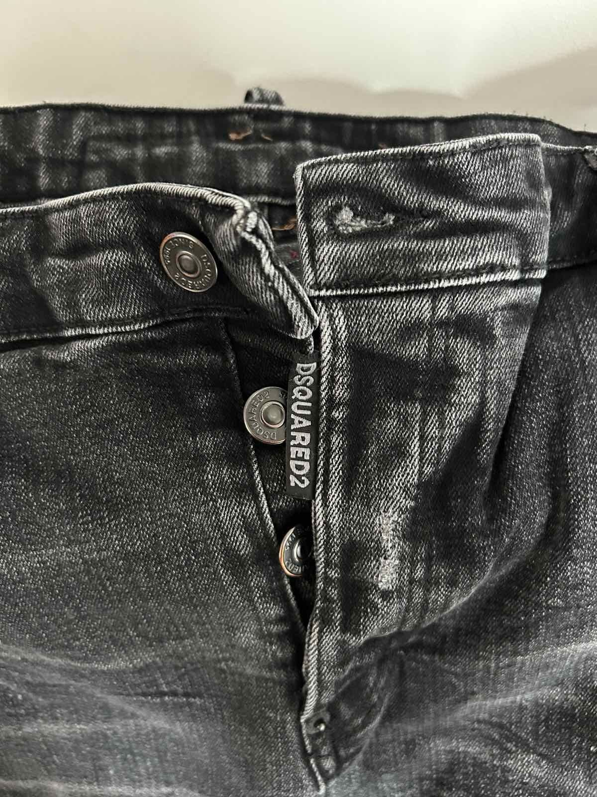 Мъжки дънки Dsquared