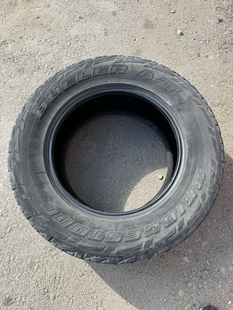 Продам шины на Ленд Крузер 200