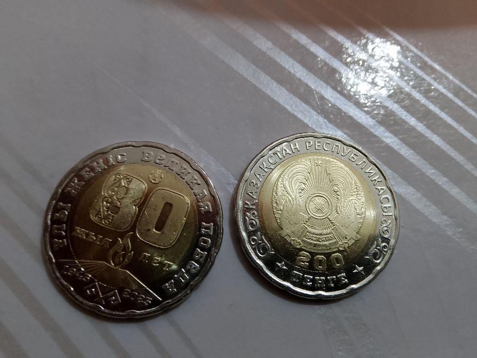 Антиквариат просто так не звонит