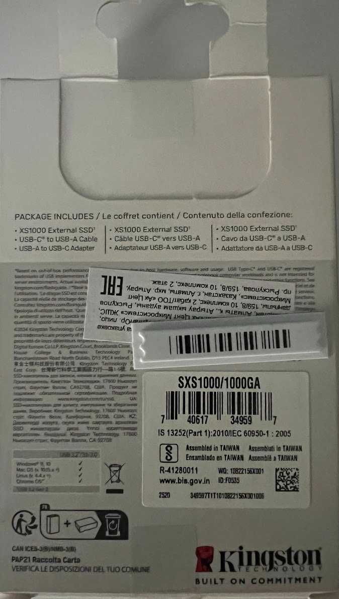 Внешний SSD - диск Kingston XS1000