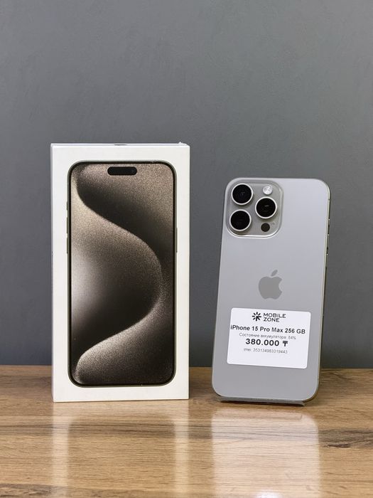 Iphone 15 Pro Max 256 GB | Mobile Zone