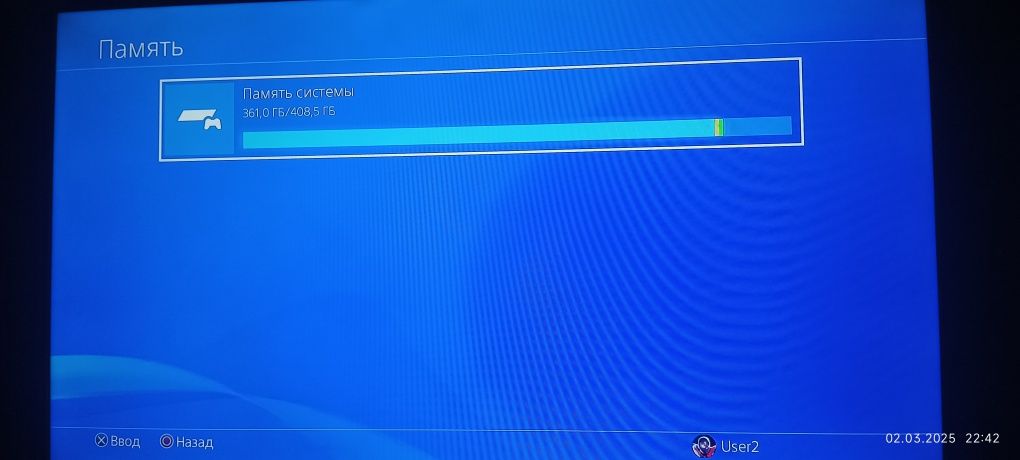 Playstation 4 , 500gb lik сотилади холати зур манзил Сагдияна 29ма́кта