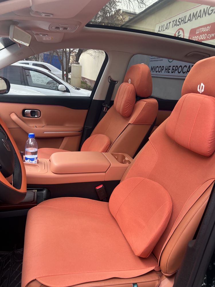 leapmotor c10 530 km