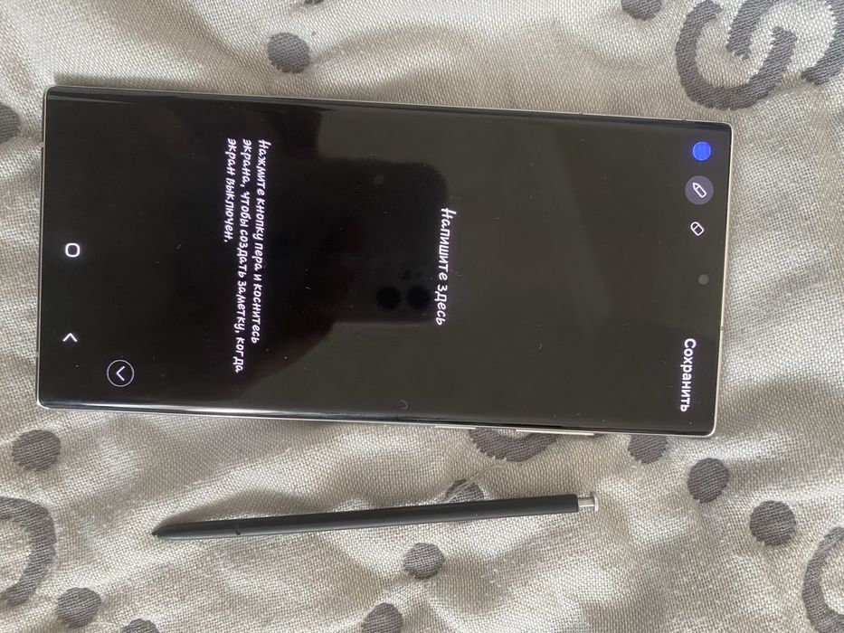 Самсунг s22 ultra 128