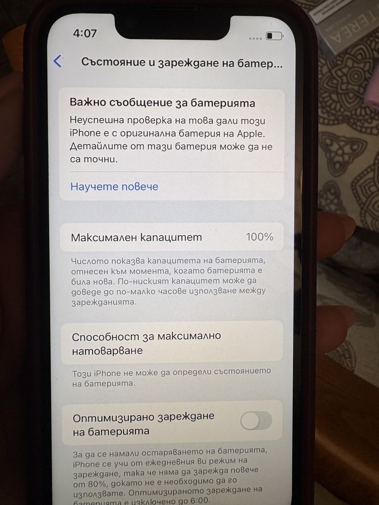 Iphone 13 mini 128 GB