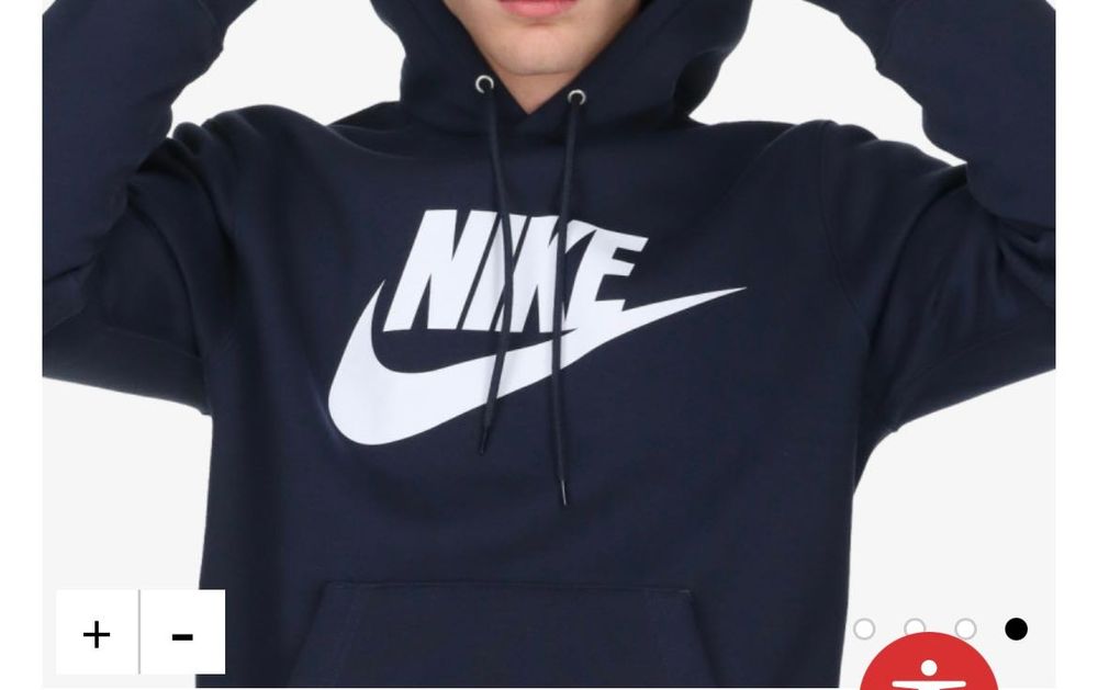 Мъжки суичър  NIKE