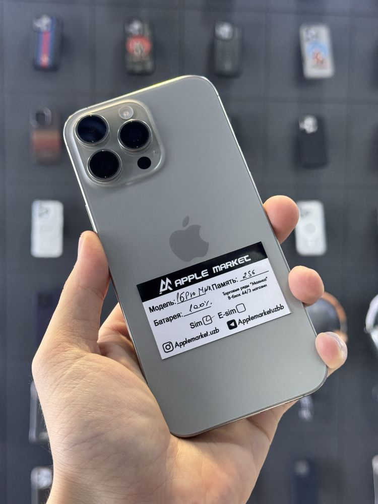 16 Pro Max 256gb Sim